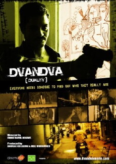 Dvandva (2009) - Stream Online