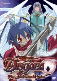 Makai senki disgaea (2006) - Stream Online