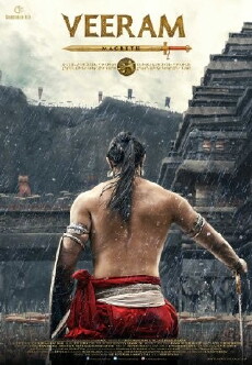 Veeram (2017) - Stream Online