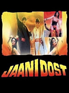 Jaani Dost (1983) - Stream Online