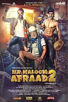 Na Maloom Afraad 2 (2017) - Stream Online