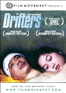 Drifters (2003) - Stream Online