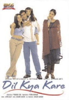 Dil Kya Kare (1999) - Stream Online