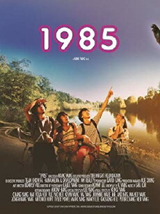 1985 (2016) - Stream Online
