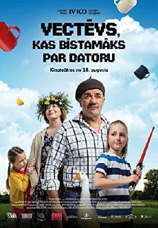 Vectevs, kas bistamaks par datoru (2017) - Stream Online