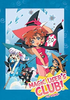 Magic User's Club! TV (1999) - Stream Online