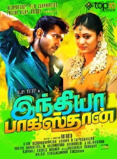 India Pakistan (2015) - Stream Online