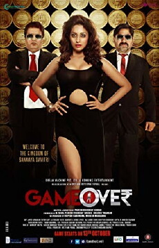 Game Over (2017) - Stream Online