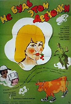 Ja nebutu si skuka (1980) - Stream Online