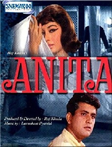 Anita (1967) - Stream Online