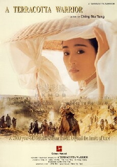 Der Krieger des Kaisers (1989) - Stream Online
