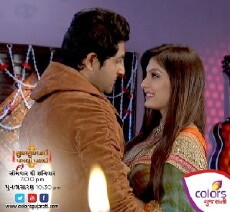 Kumkum Na Pagla Padya (2015) - Stream Online