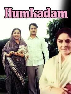 Humkadam (1980) - Stream Online