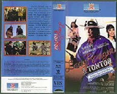 Long Ranger and Tonton: Shooting Stars of the West (1989) - Stream Online