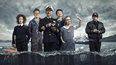 Mysteriet på Sommerbåten (2015) - Stream Online