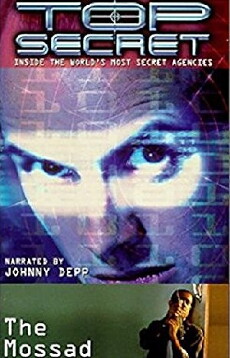 Top Secret (1999) - Stream Online