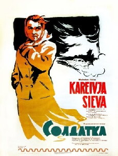 Soldatka (1960) - Stream Online