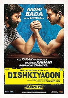 Dishkiyaoon (2014) - Stream Online