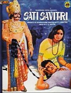 Sati Savitri (1981) - Stream Online