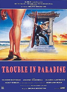 Trouble in Paradise (1987) - Stream Online