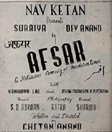 Afsar (1950) - Stream Online
