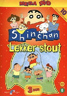 Shinchan (2003) - Stream Online