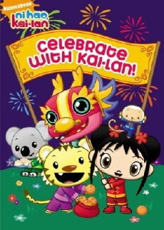 Ni Hao, Kai-Lan (2007) - Stream Online
