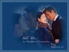 All In (2003) - Stream Online