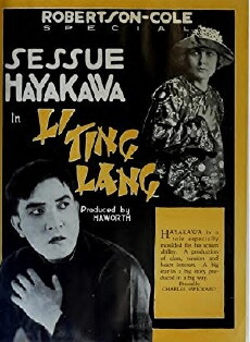 Li Ting Lang (1920) - Stream Online