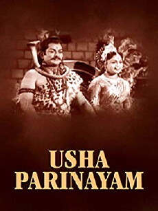 Usha Parinayam (1961) - Stream Online