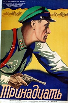 The Thirteen (1937) - Stream Online