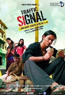 Traffic Signal (2007) - Stream Online