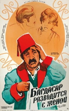 Baghdasar Divorces from His Wife (1977) - Stream Online