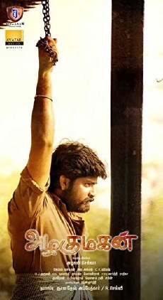 Azhagu Magan (2018) - Stream Online