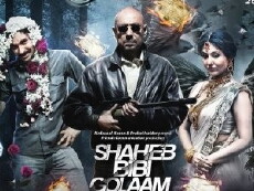Saheb Bibi Golaam (2016) - Stream Online