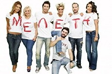 Mesimeriani Meleti (2012) - Stream Online