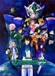 Mobile Suit Gundam 00: A Wakening of the Trailblazer (2010) - Stream Online