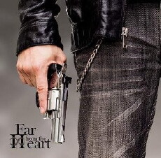 Far from the Heart (2014) - Stream Online