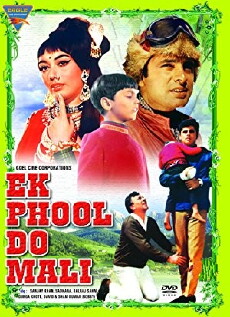 Ek Phool Do Mali (1969) - Stream Online