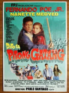 Dito sa Pitong Gatang (1992) - Stream Online