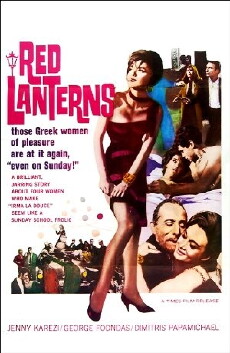 The Red Lanterns (1963) - Stream Online