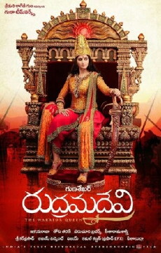 Rudhramadevi (2015) - Stream Online
