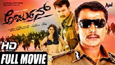 Arjun (2008) - Stream Online