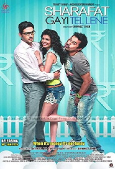 Sharafat Gayi Tel Lene (2015) - Stream Online