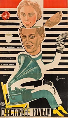 Schastlivyye koltsa (1929) - Stream Online
