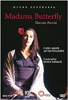 Madama Butterfly (1997) - Stream Online