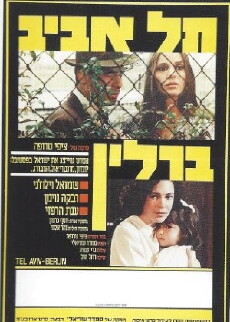 Tel Aviv-Berlin (1987) - Stream Online