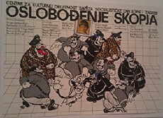 The Liberation of Skopje (1981) - Stream Online