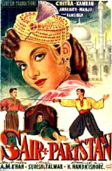 Sair-E-Paristan (1958) - Stream Online