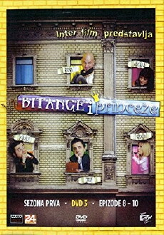 Bitange i princeze (2005) - Stream Online